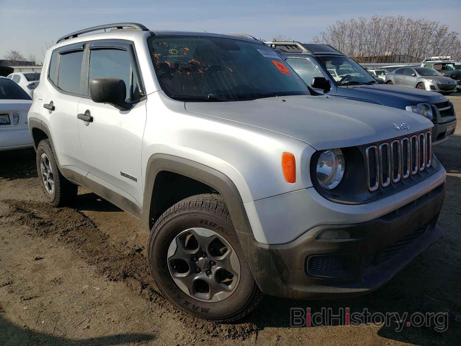 Photo ZACCJBAT5FPB18529 - JEEP RENEGADE 2015