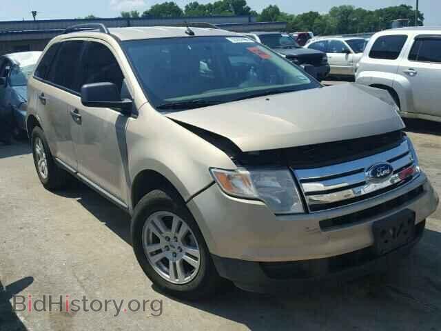 Photo 2FMDK36C27BA85314 - FORD EDGE 2007