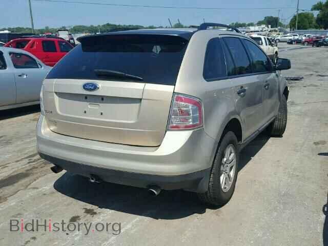 2007 FORD EDGE - VIN: 2FMDK36C27BA85314 - Photo 3