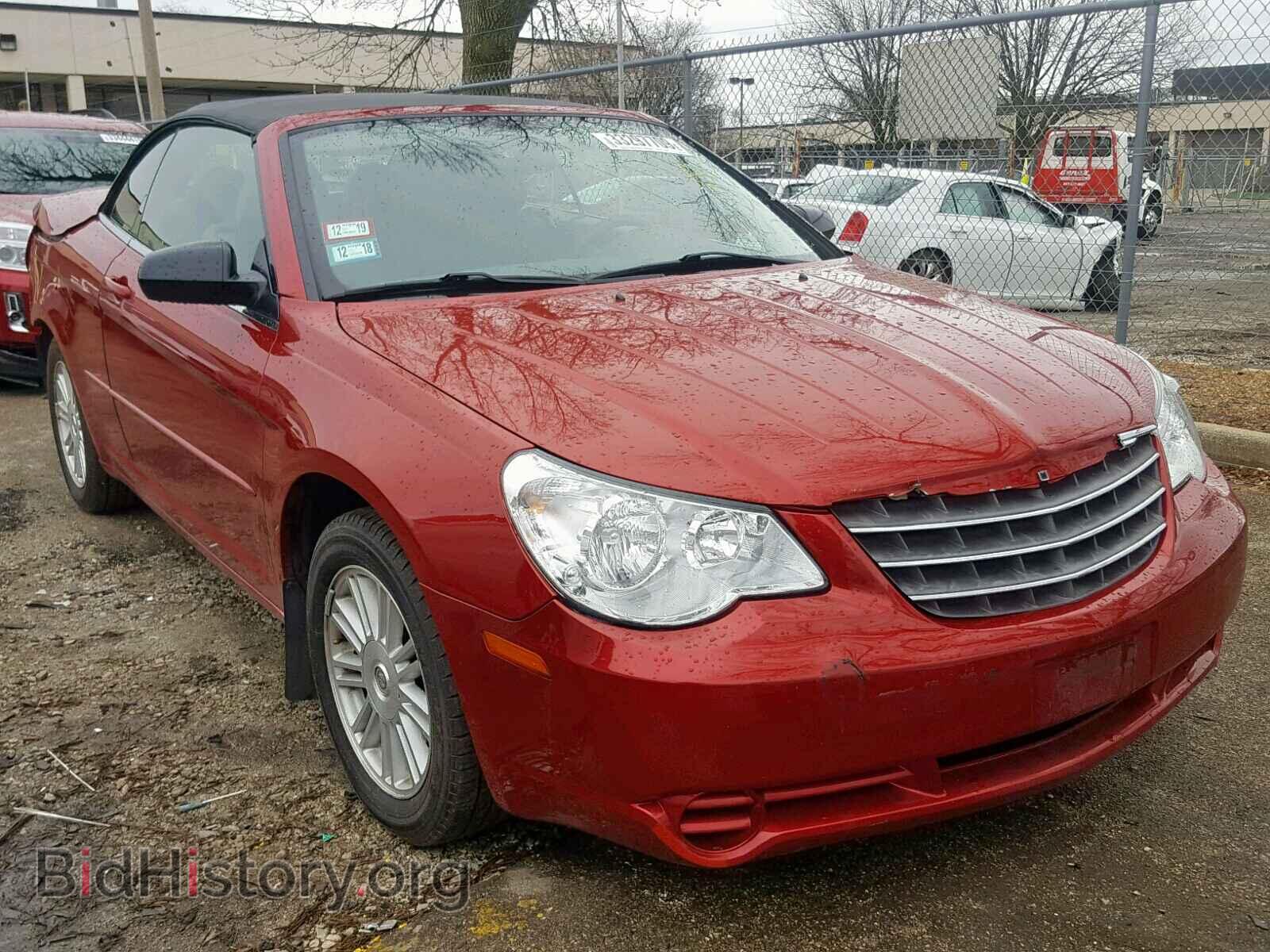 Photo 1C3LC45K98N634013 - CHRYSLER SEBRING 2008
