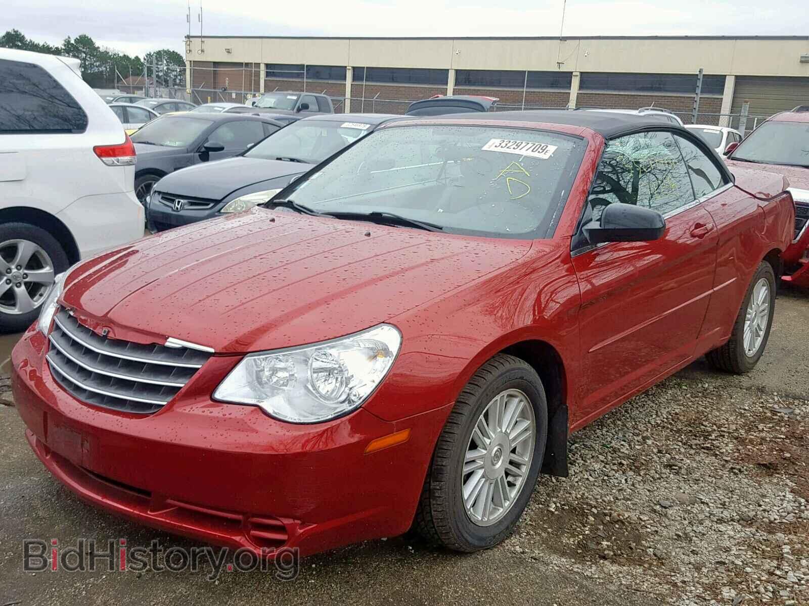 2008 CHRYSLER SEBRING - VIN: 1C3LC45K98N634013 - Фото 2