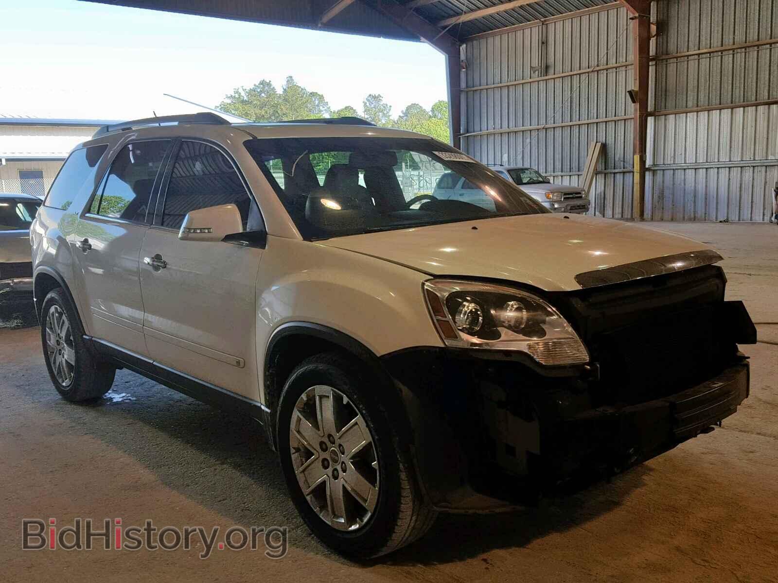 Photo 1GKLRNED4AJ125966 - GMC ACADIA SLT 2010