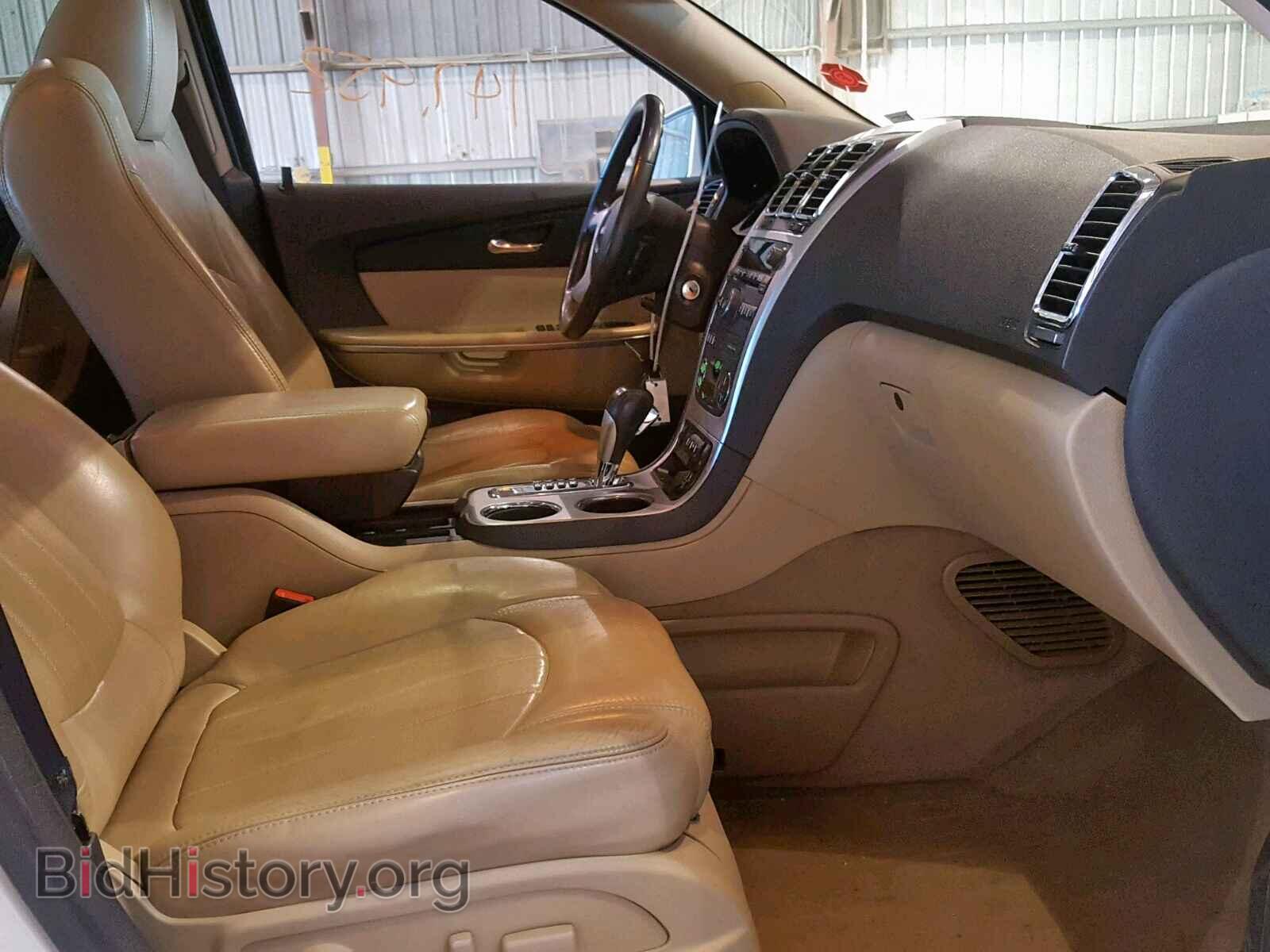 2010 GMC ACADIA SLT - VIN: 1GKLRNED4AJ125966 - Фото 5