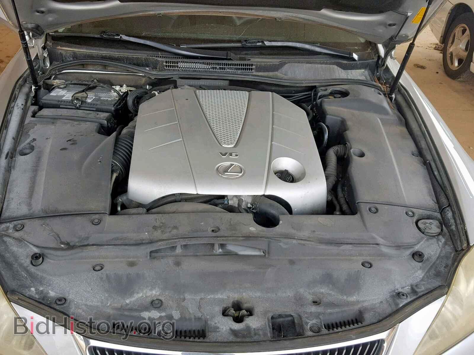 2008 LEXUS IS - VIN: JTHBE262285020293 - Фото 7