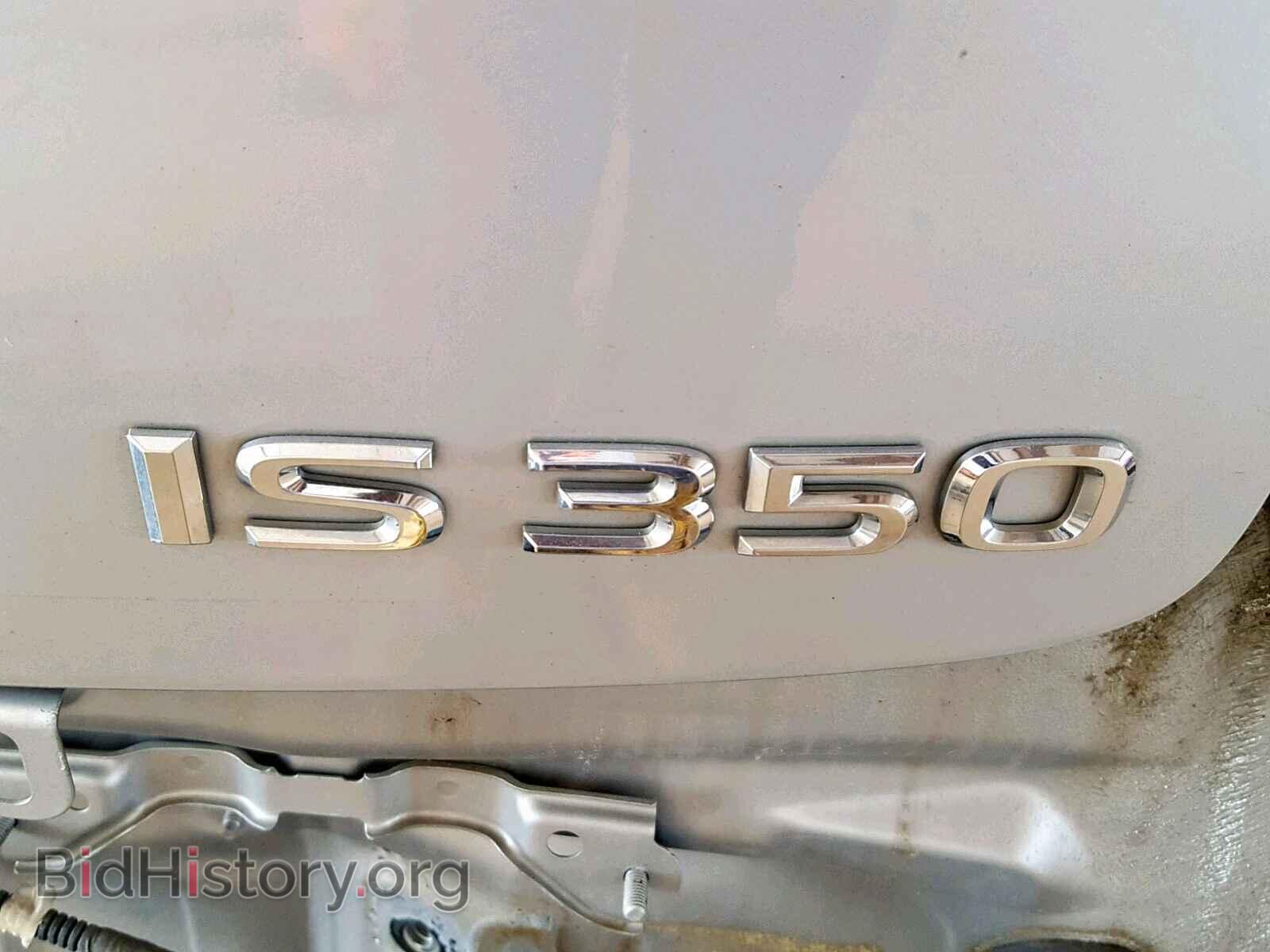 2008 LEXUS IS - VIN: JTHBE262285020293 - Фото 9