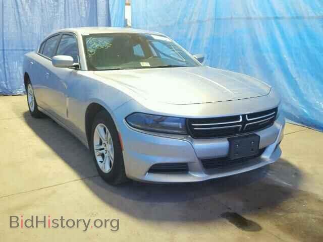 Фотография 2C3CDXBG9FH866096 - DODGE CHARGER 2015