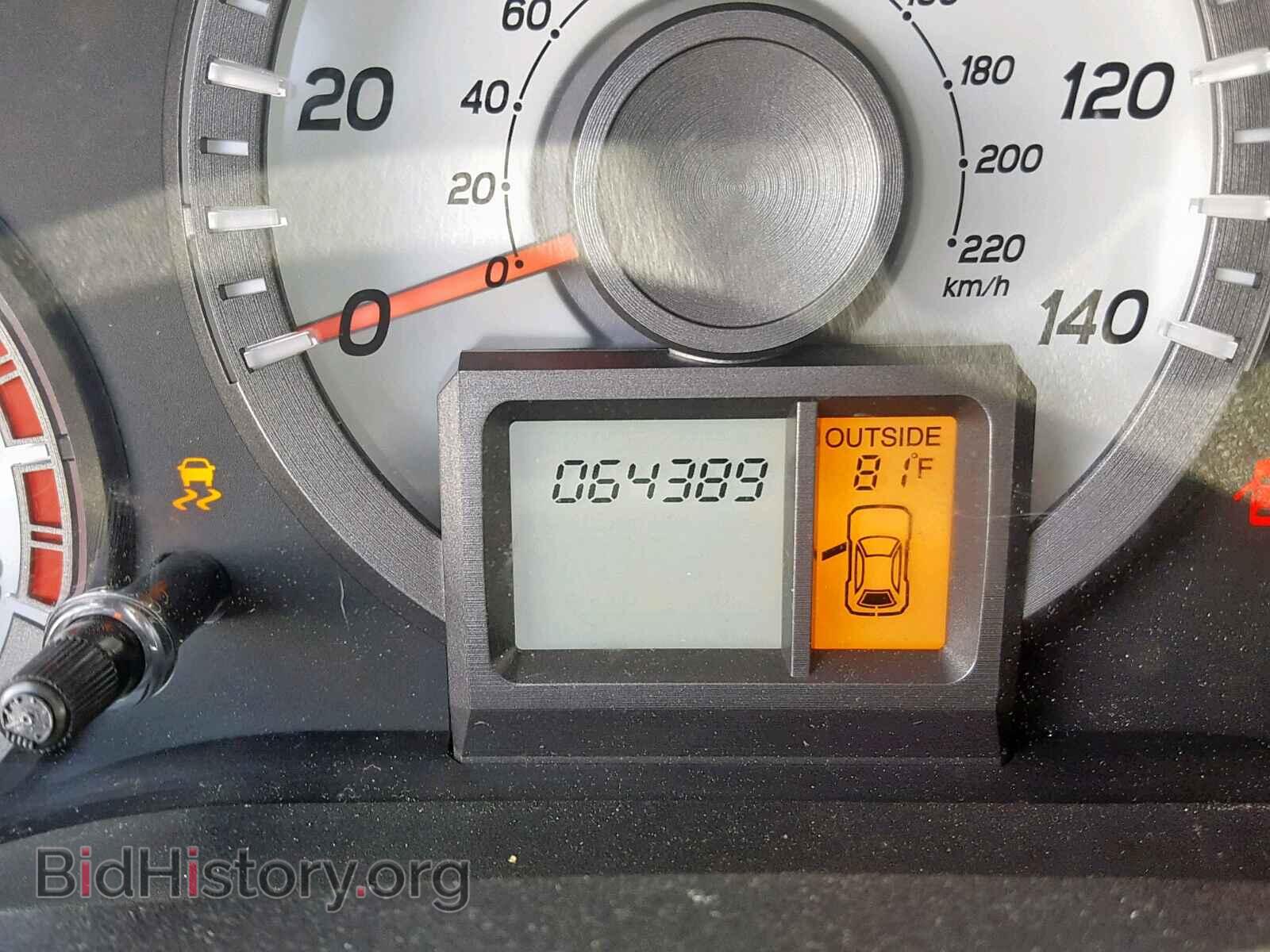 2015 HONDA PILOT EXL - VIN: 5FNYF3H62FB007733 - Photo 8