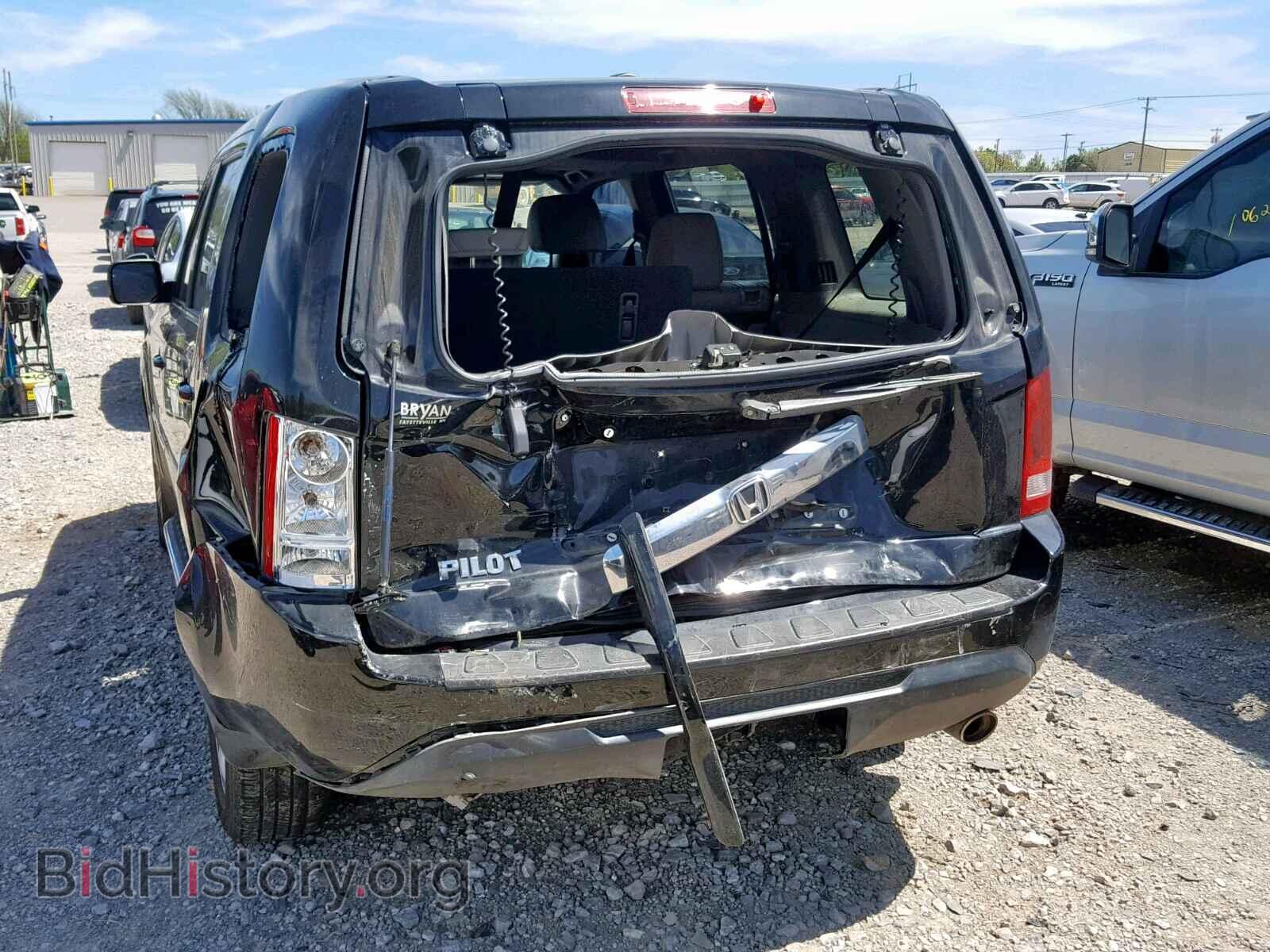 2015 HONDA PILOT EXL - VIN: 5FNYF3H62FB007733 - Photo 9