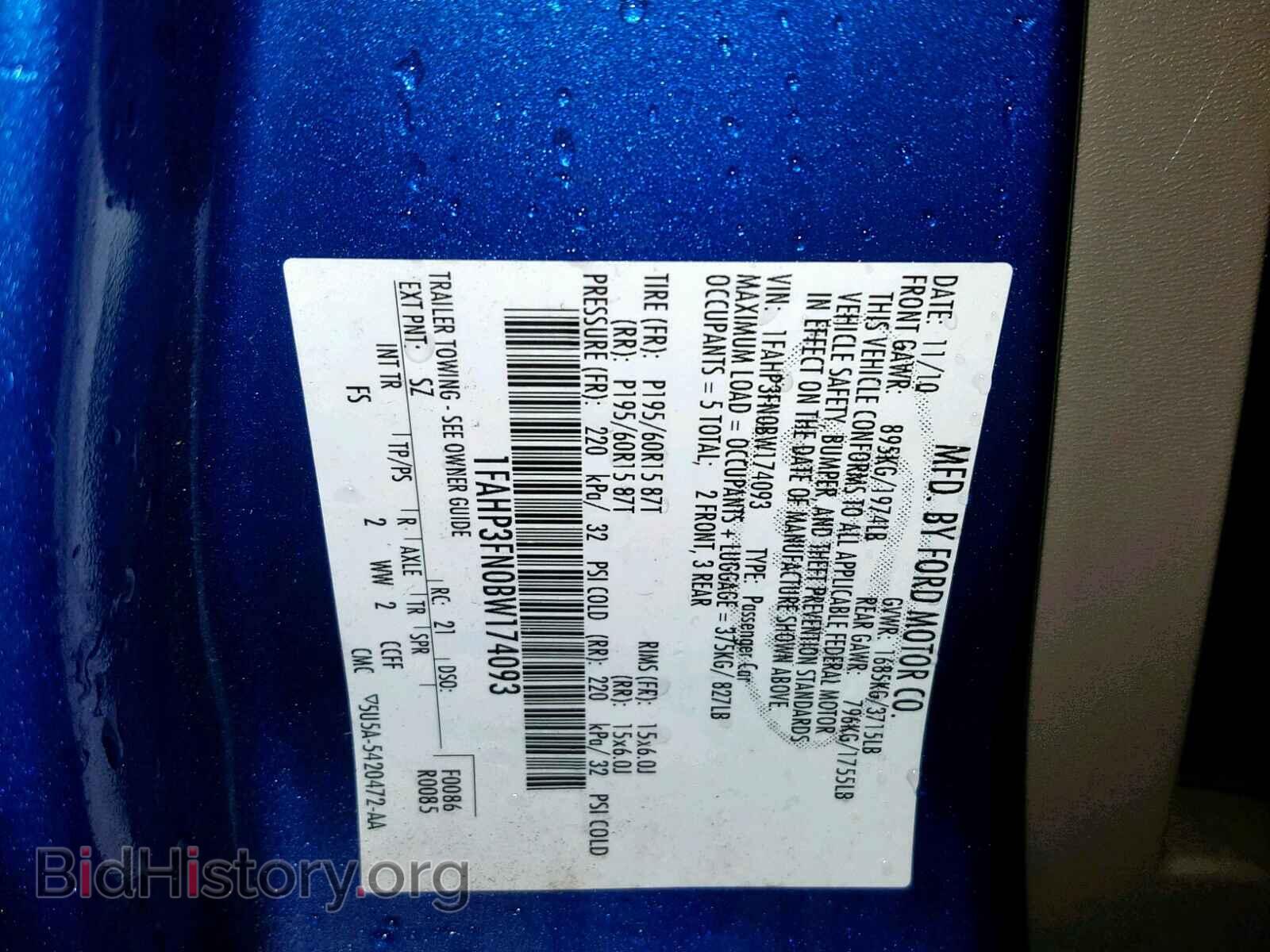 2011 FORD FOCUS SE - VIN: 1FAHP3FN0BW174093 - Фото 10