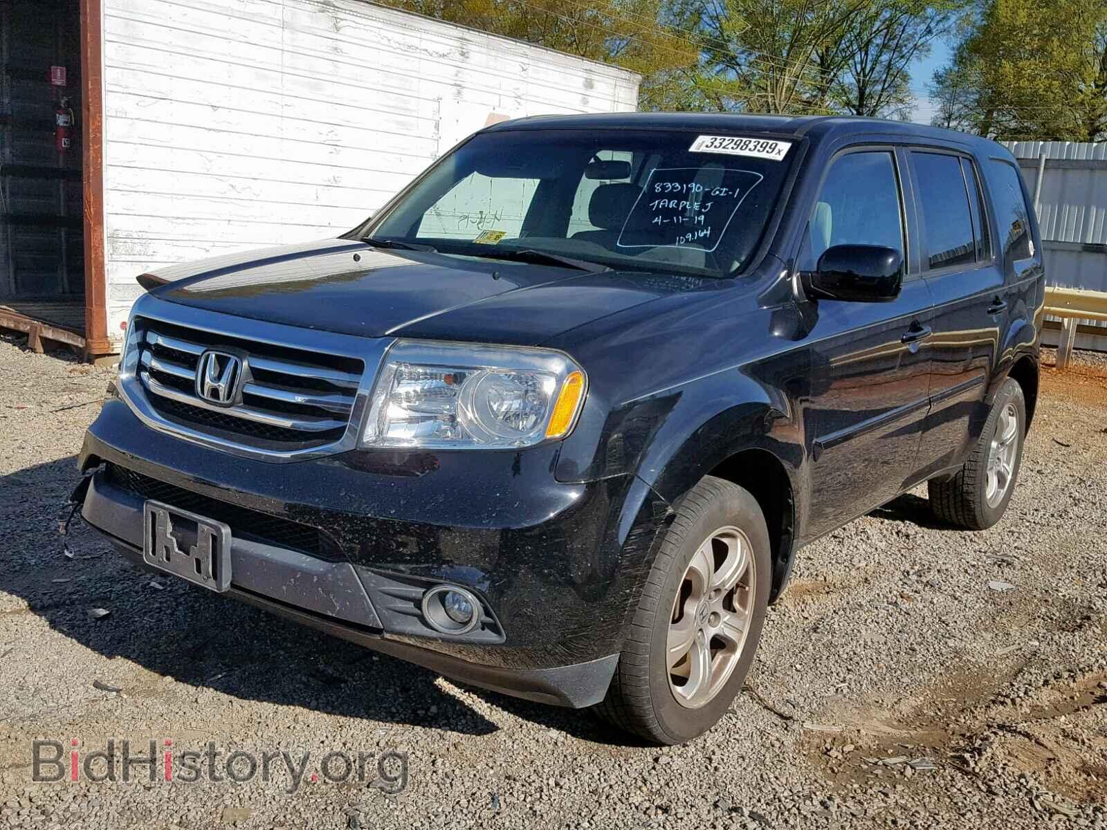 2012 HONDA PILOT EX - VIN: 5FNYF4H45CB006320 - Photo 2