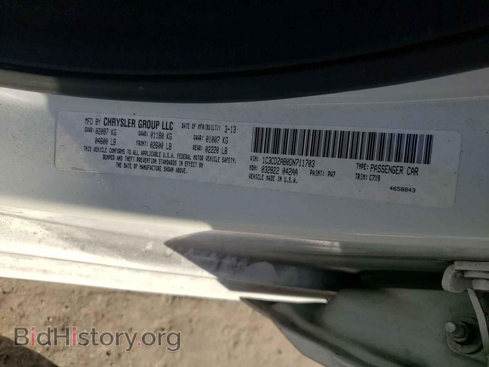 2013 DODGE AVENGER - VIN: 1C3CDZAB0DN711703 - Фото 10