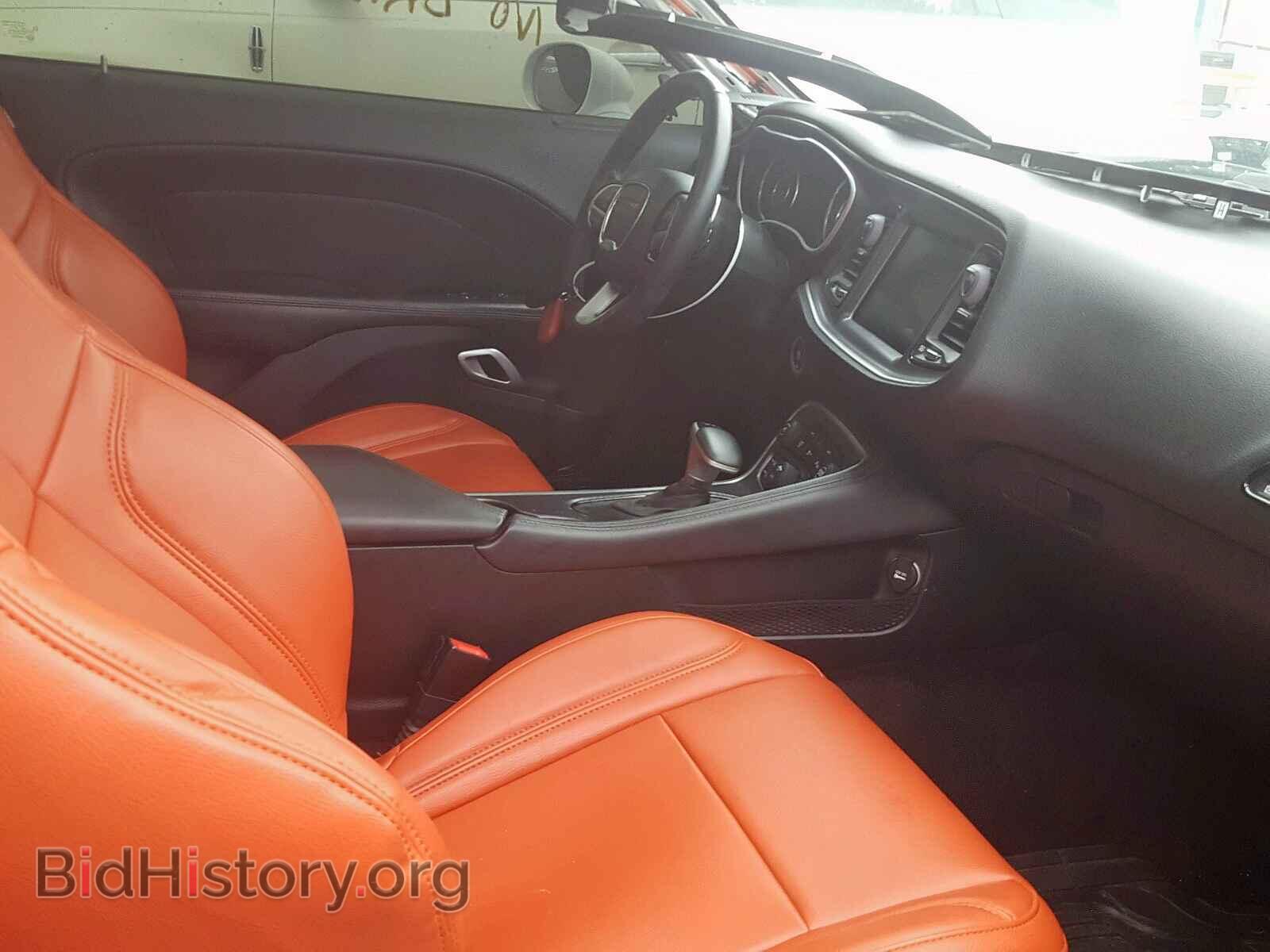 2015 DODGE CHALLENGER - VIN: 2C3CDZFJ2FH773969 - Photo 5