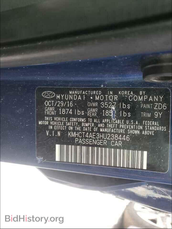 2017 HYUNDAI ACCENT - VIN: KMHCT4AE3HU238446 - Фото 10