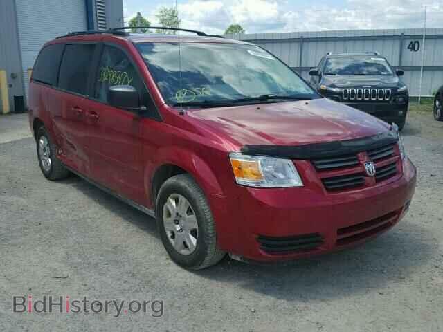 Фотография 2D4RN4DE3AR120908 - DODGE CARAVAN 2010