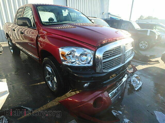 Фотография 1D7HA18247S182141 - DODGE RAM 1500 2007