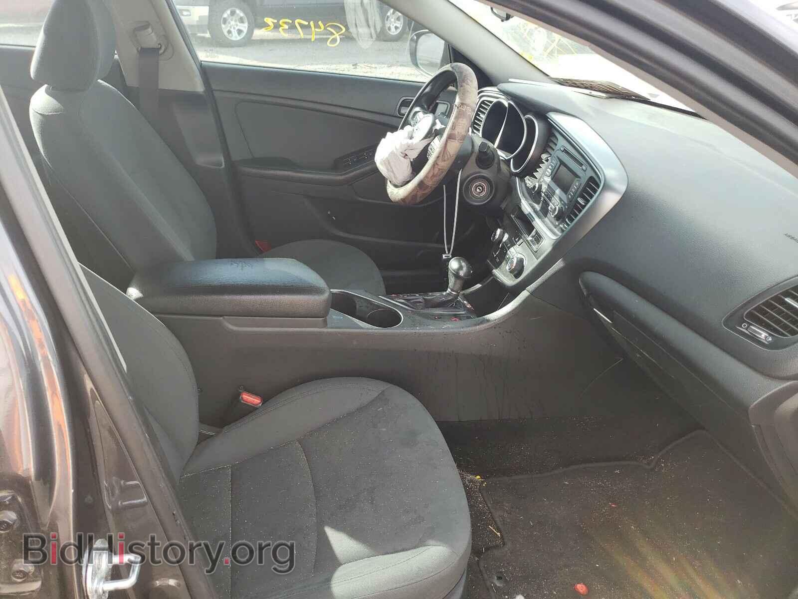 2015 KIA OPTIMA - VIN: KNAGM4A77F5619497 - Photo 5