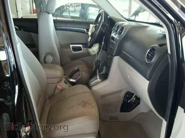 2008 SATURN VUE - VIN: 3GSCL33P98S660030 - Фото 5
