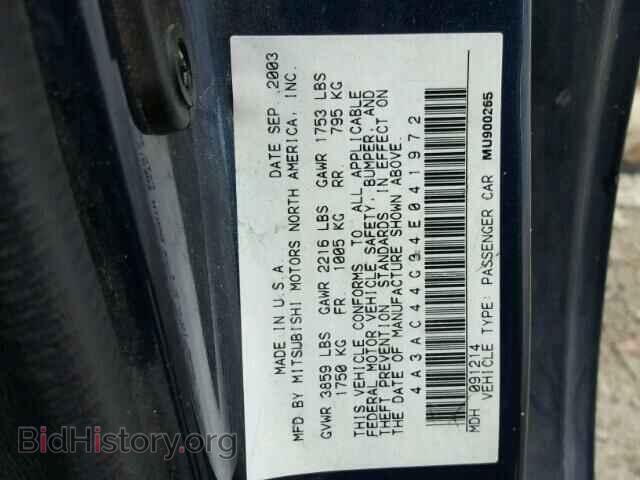 2004 MITSUBISHI ECLIPSE - VIN: 4A3AC44G04E041972 - Photo 10