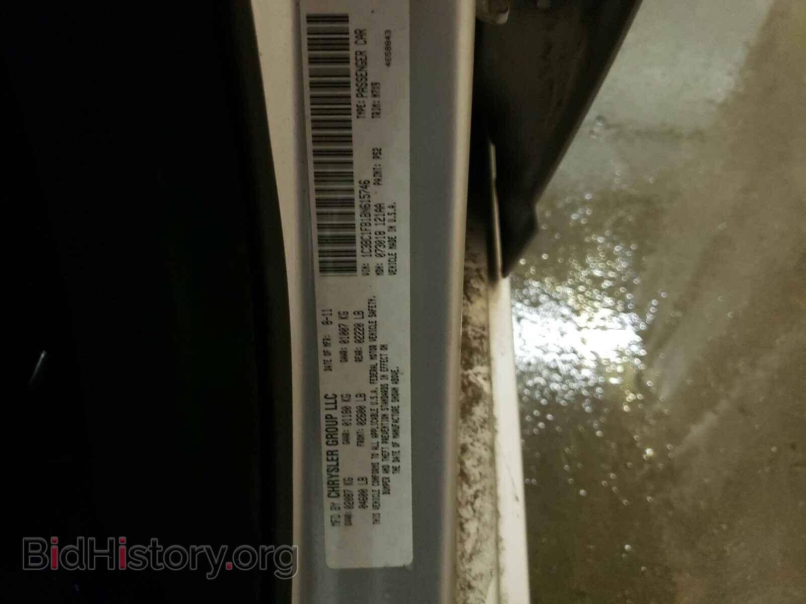 2011 CHRYSLER 200 - VIN: 1C3BC1FB1BN615746 - Фото 10