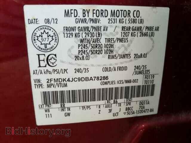 2013 FORD EDGE - VIN: 2FMDK4JC9DBA78286 - Фото 10
