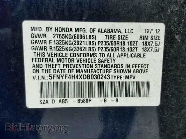 2013 HONDA PILOT - VIN: 5FNYF4H4XDB030243 - Фото 10