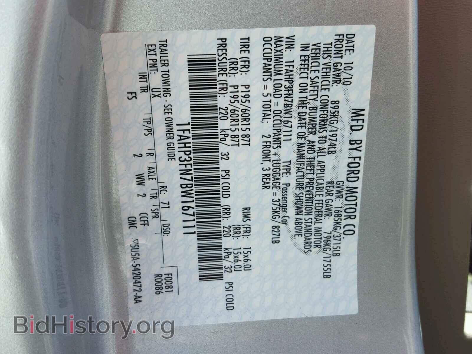 2011 FORD FOCUS - VIN: 1FAHP3FN7BW167111 - Фото 10