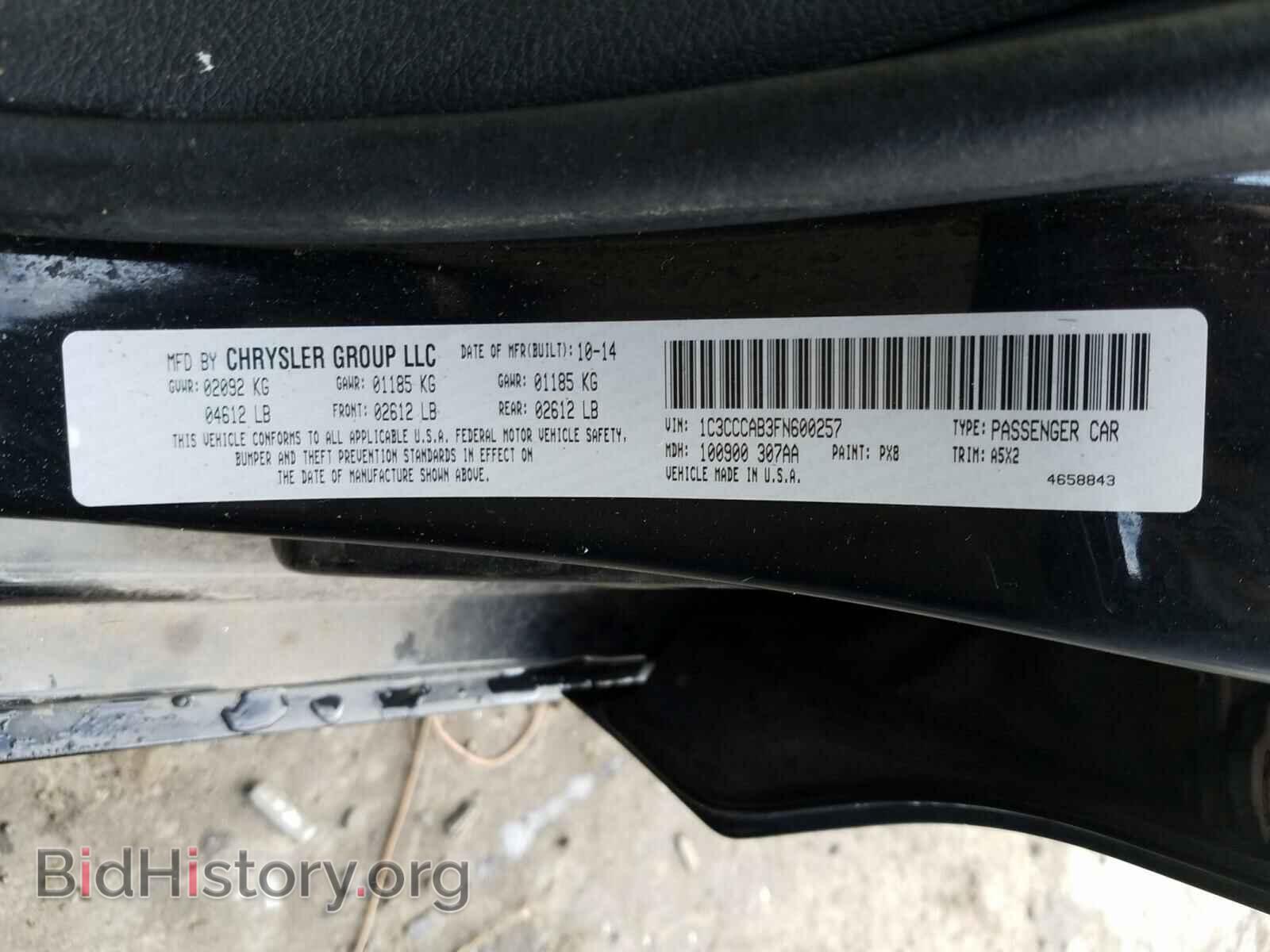 2015 CHRYSLER 200 - VIN: 1C3CCCAB3FN600257 - Фото 10
