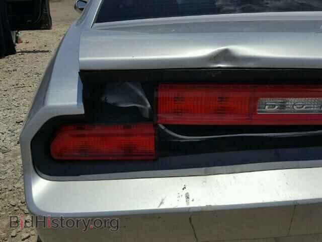 2009 DODGE CHALLENGER - VIN: 2B3LJ44V79H515904 - Photo 9