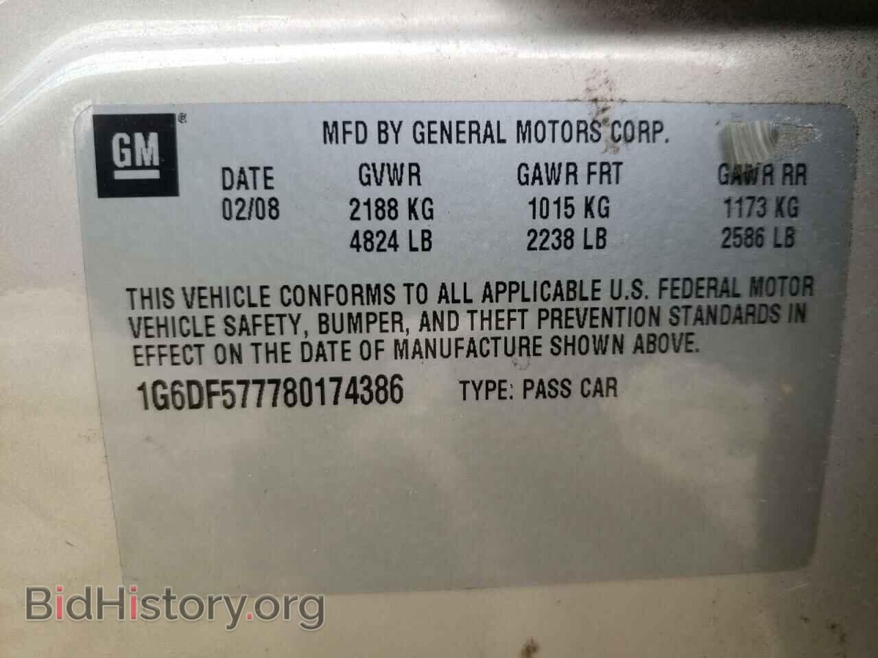 2008 CADILLAC CTS - VIN: 1G6DF577780174386 - Фото 10