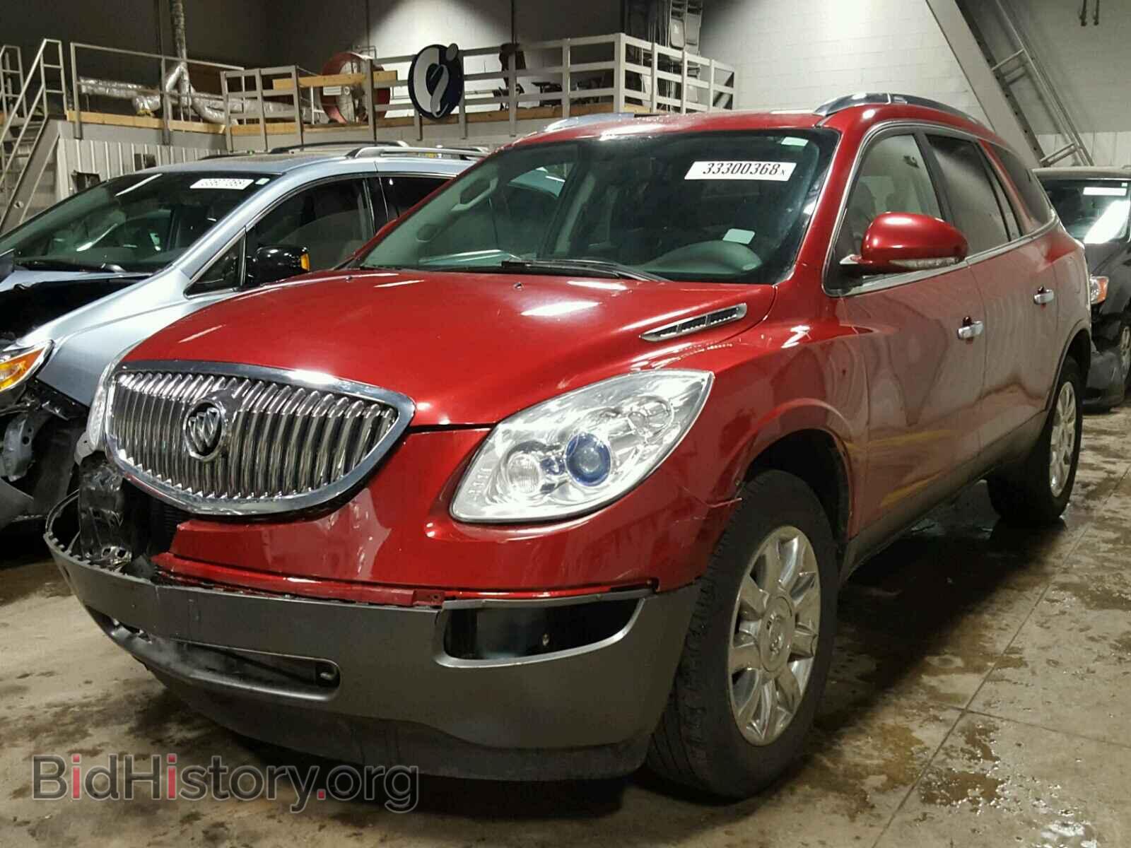 2012 BUICK ENCLAVE - VIN: 5GAKRCED0CJ119971 - Фото 2