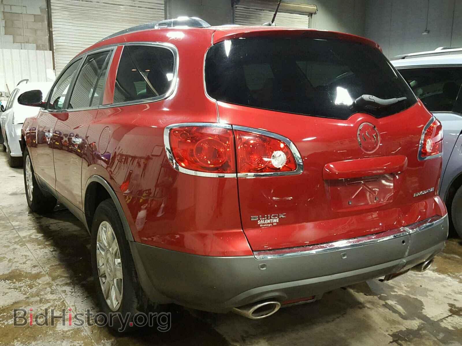 2012 BUICK ENCLAVE - VIN: 5GAKRCED0CJ119971 - Фото 3