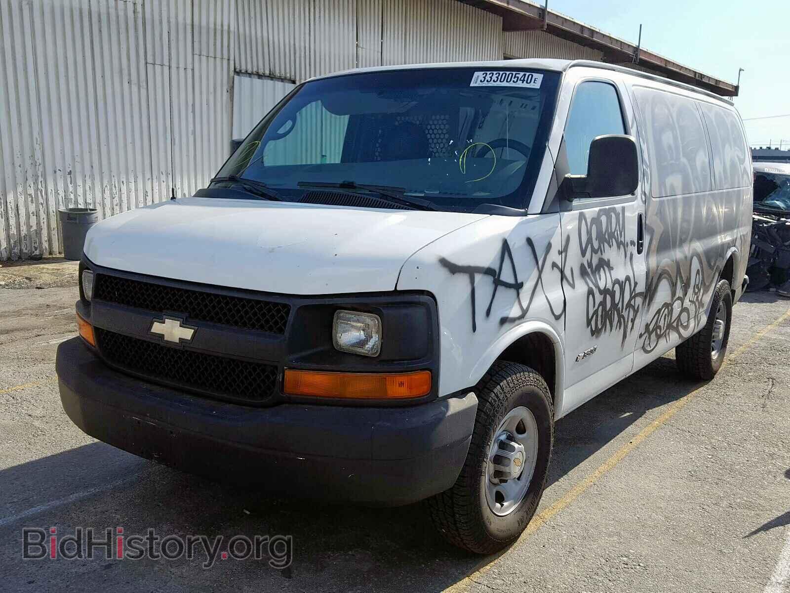 2005 CHEVROLET EXPRESS - VIN: 1GCHG35V351126889 - Фото 2