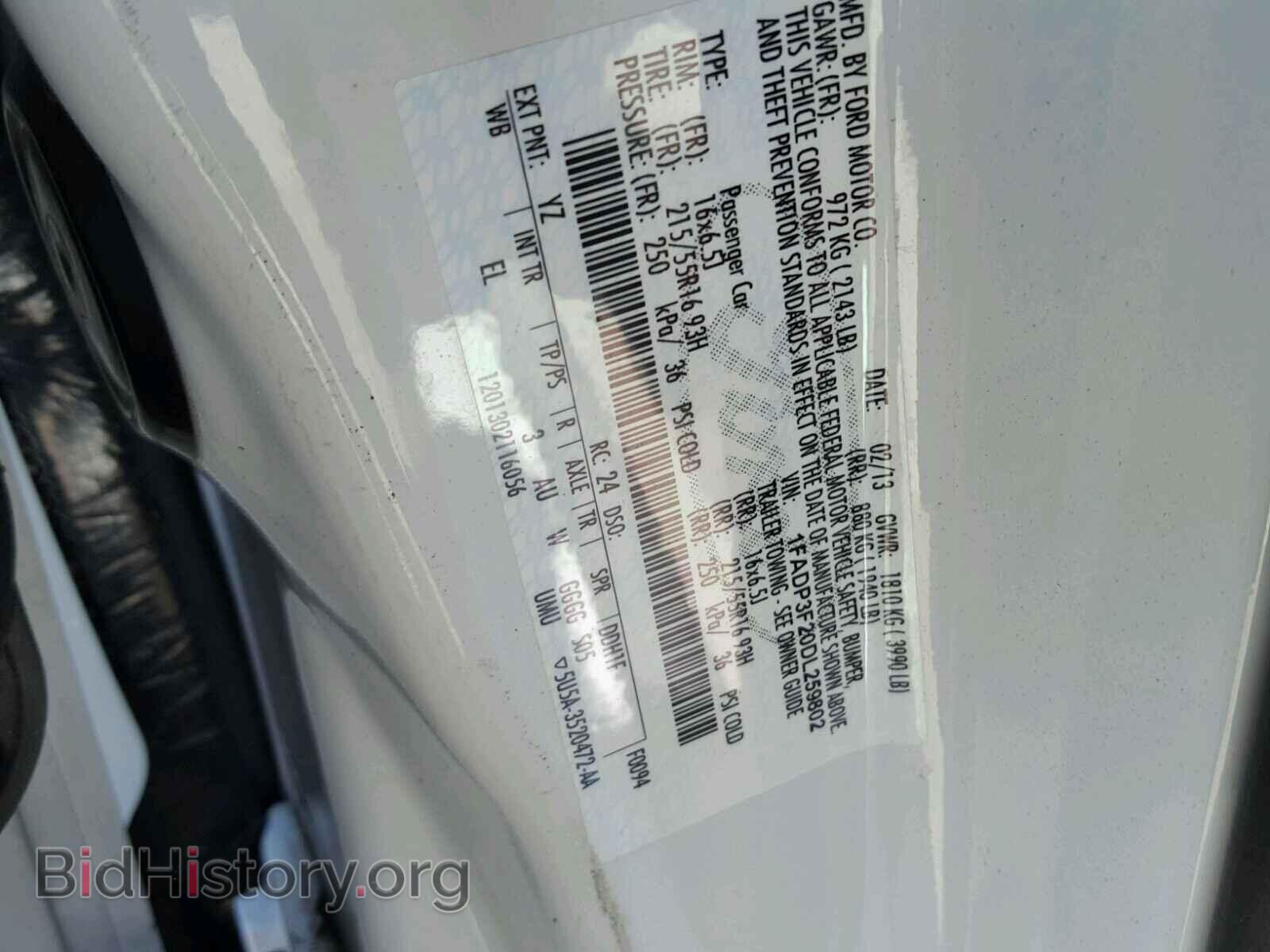2013 FORD FOCUS - VIN: 1FADP3F20DL259802 - Photo 10