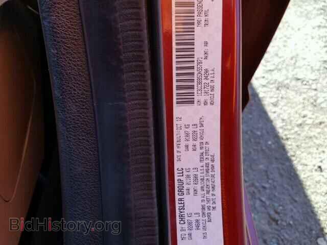 2013 CHRYSLER 200 - VIN: 1C3CCBBB5DN557871 - Photo 10