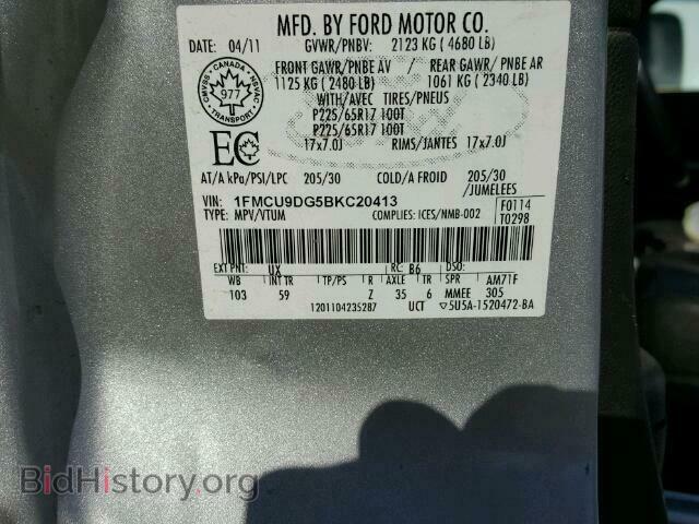 2011 FORD ESCAPE - VIN: 1FMCU9DG5BKC20413 - Фото 10