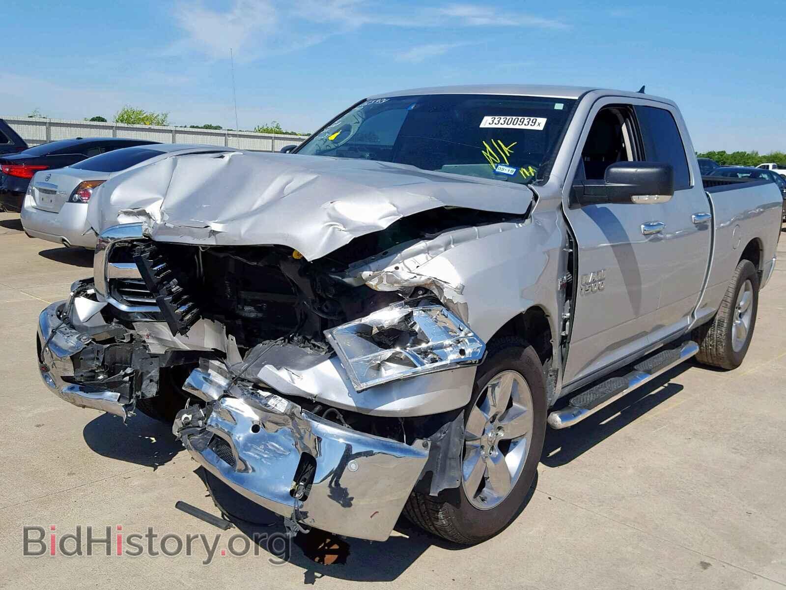 2017 RAM 1500 SLT - VIN: 1C6RR6GT6HS576554 - Фото 2