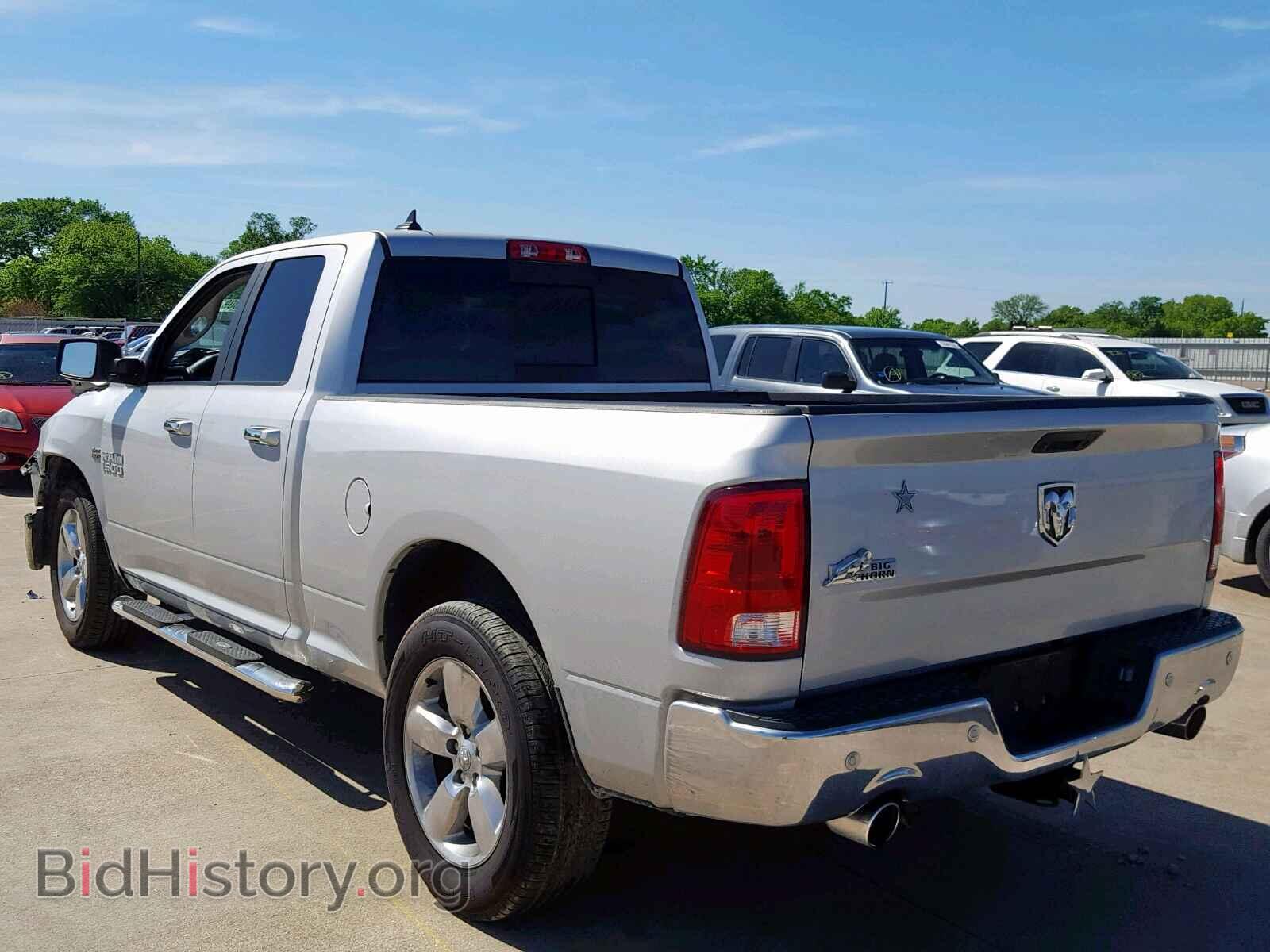 2017 RAM 1500 SLT - VIN: 1C6RR6GT6HS576554 - Фото 3