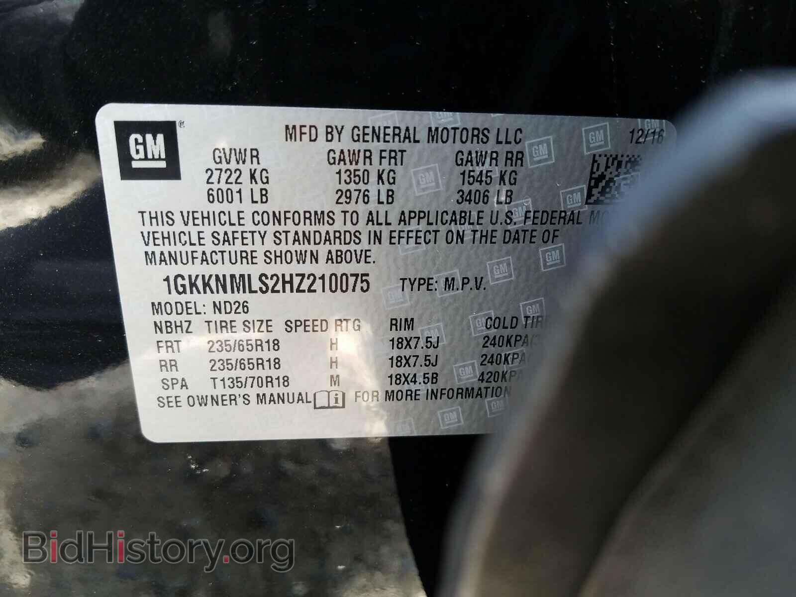 2017 GMC ACADIA - VIN: 1GKKNMLS2HZ210075 - Фото 10