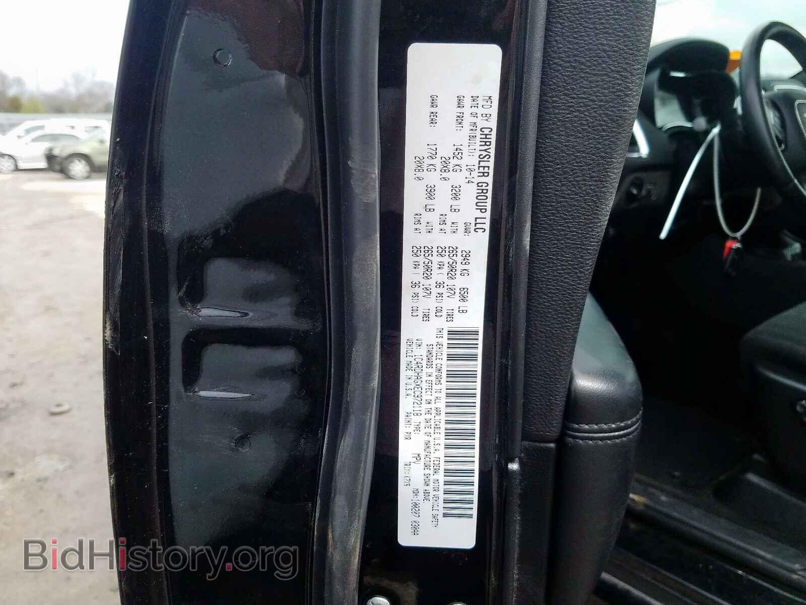 2014 DODGE DURANGO SX - VIN: 1C4RDHAGXEC972118 - Photo 10