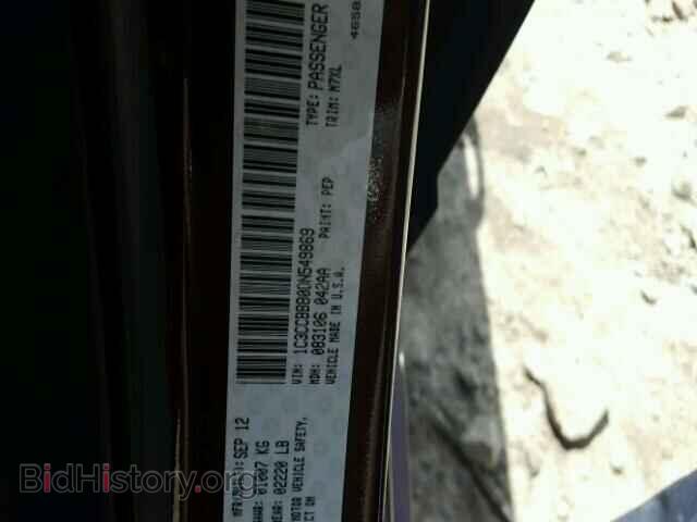 2013 CHRYSLER 200 - VIN: 1C3CCBBB0DN549869 - Фото 10