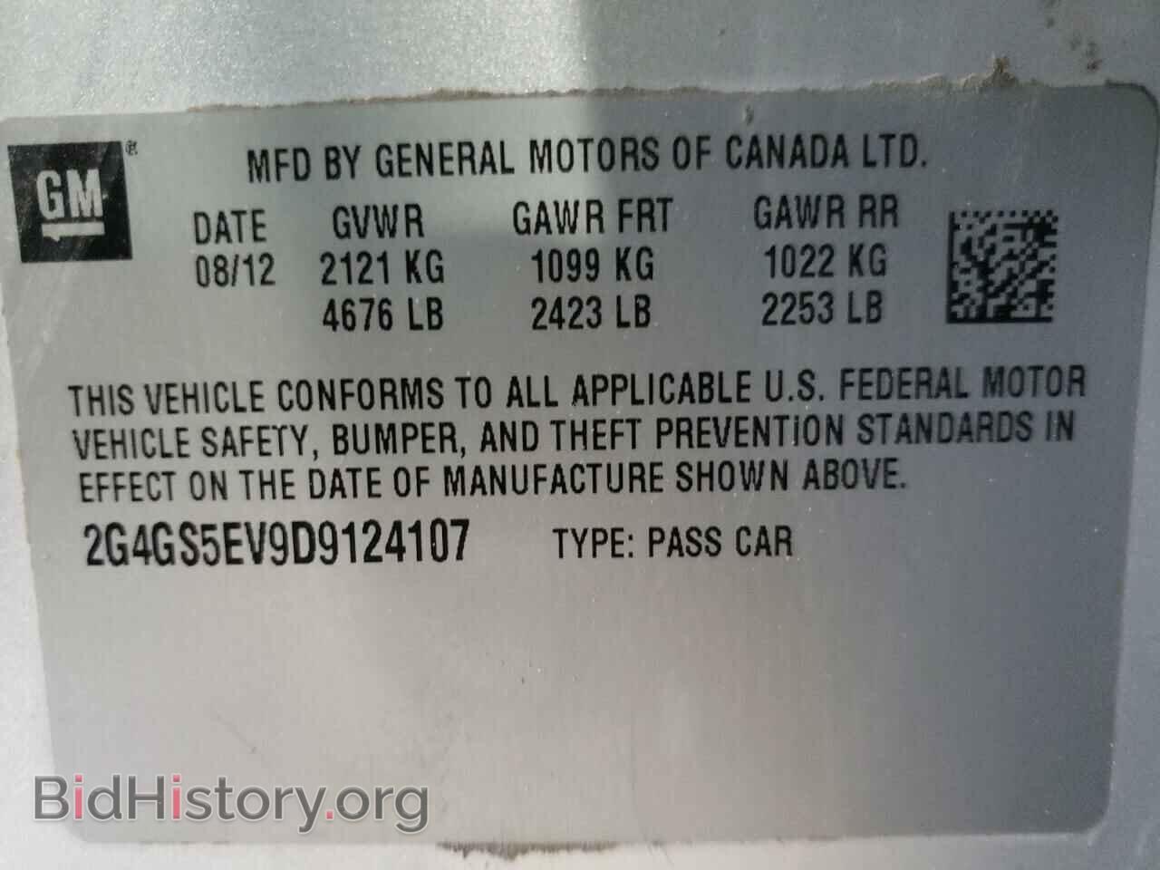 2013 BUICK REGAL - VIN: 2G4GS5EV9D9124107 - Фото 10