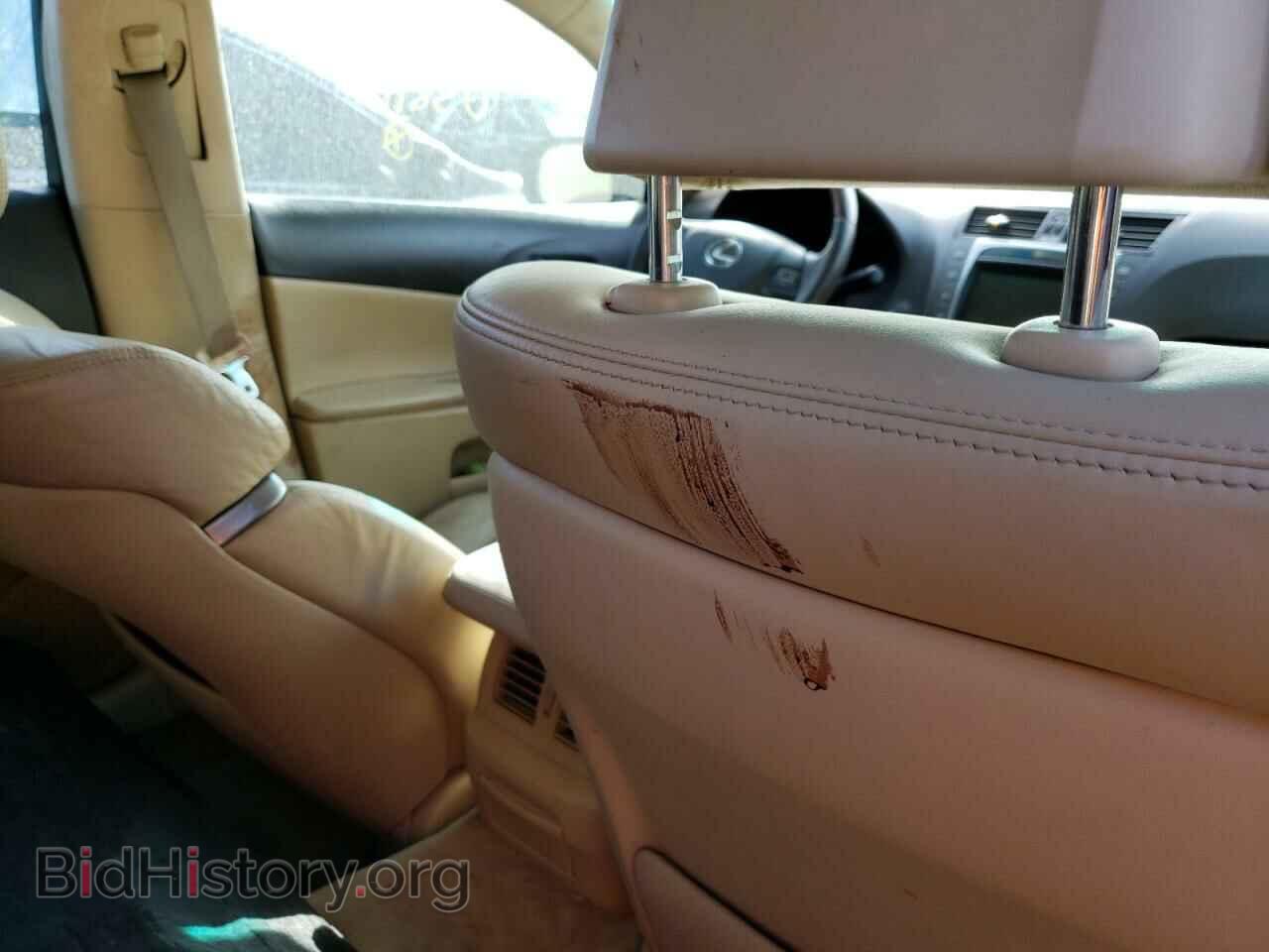 2008 LEXUS GS350 - VIN: JTHBE96SX80038160 - Фото 9