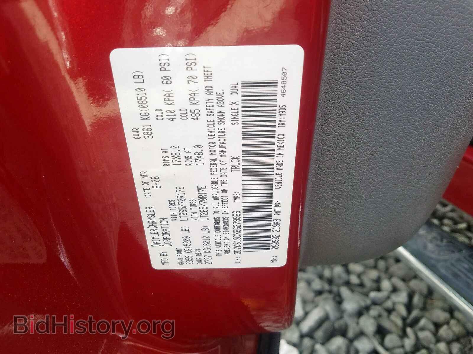 2006 DODGE RAM 1500 - VIN: 3D7KS19DX6G279966 - Фото 10
