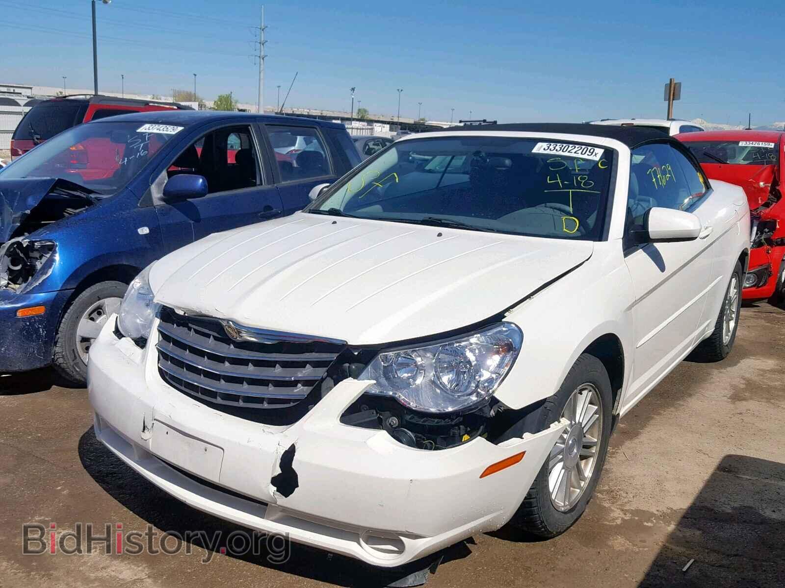 2008 CHRYSLER SEBRING - VIN: 1C3LC55R28N248312 - Фото 2