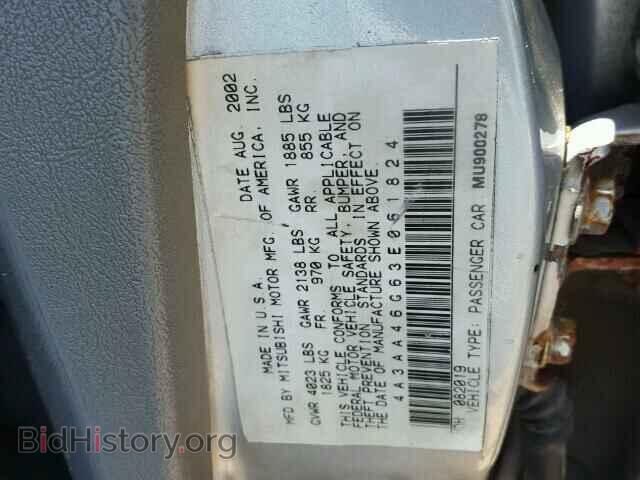 2003 MITSUBISHI GALANT - VIN: 4A3AA46G63E061824 - Фото 10
