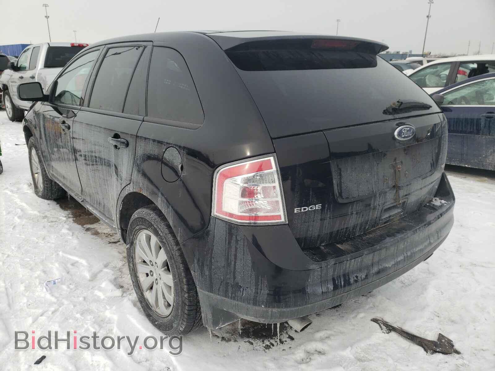 2008 FORD EDGE - VIN: 2FMDK38C78BA07304 - Фото 3