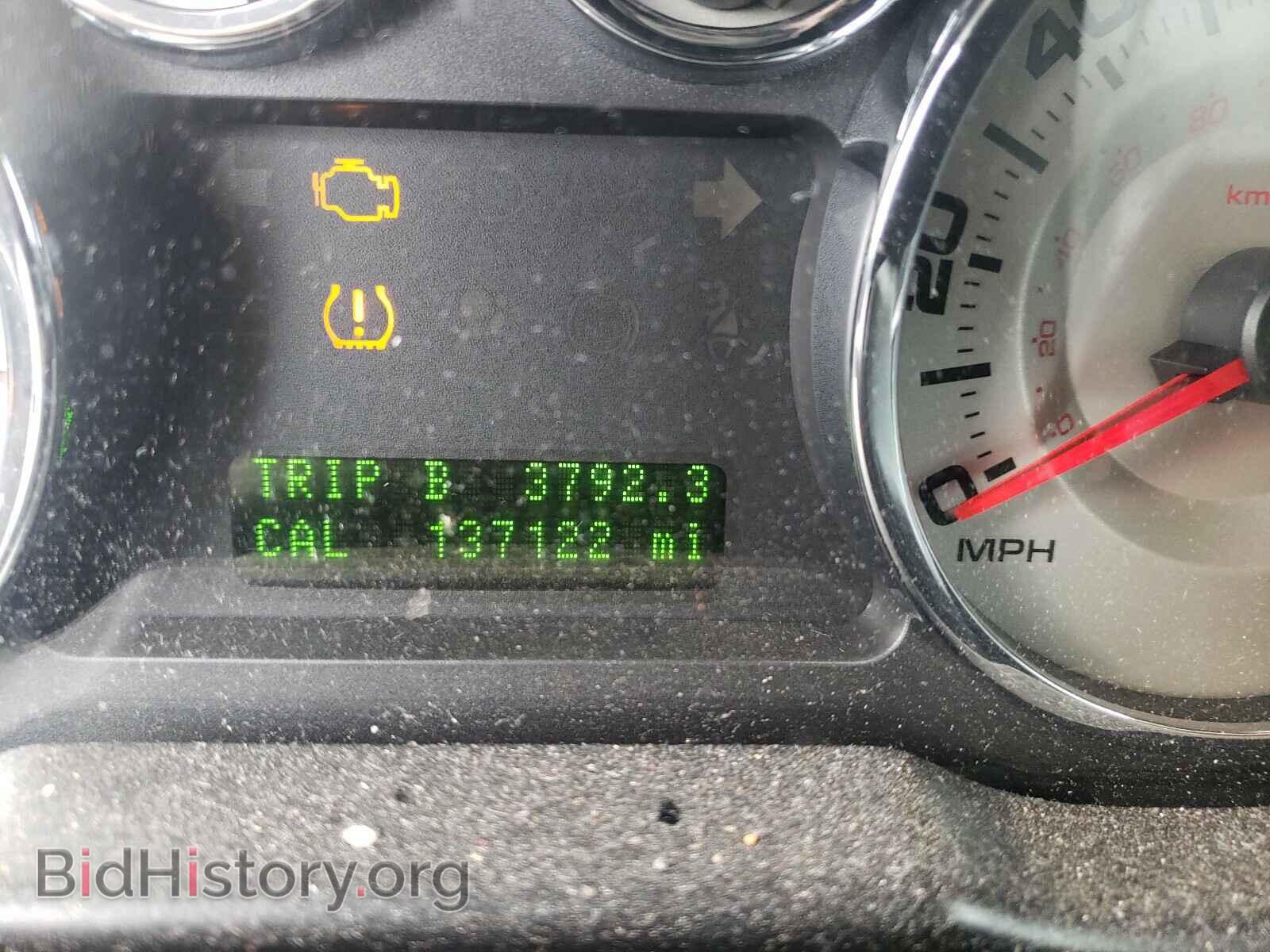 2008 FORD EDGE - VIN: 2FMDK38C78BA07304 - Фото 8
