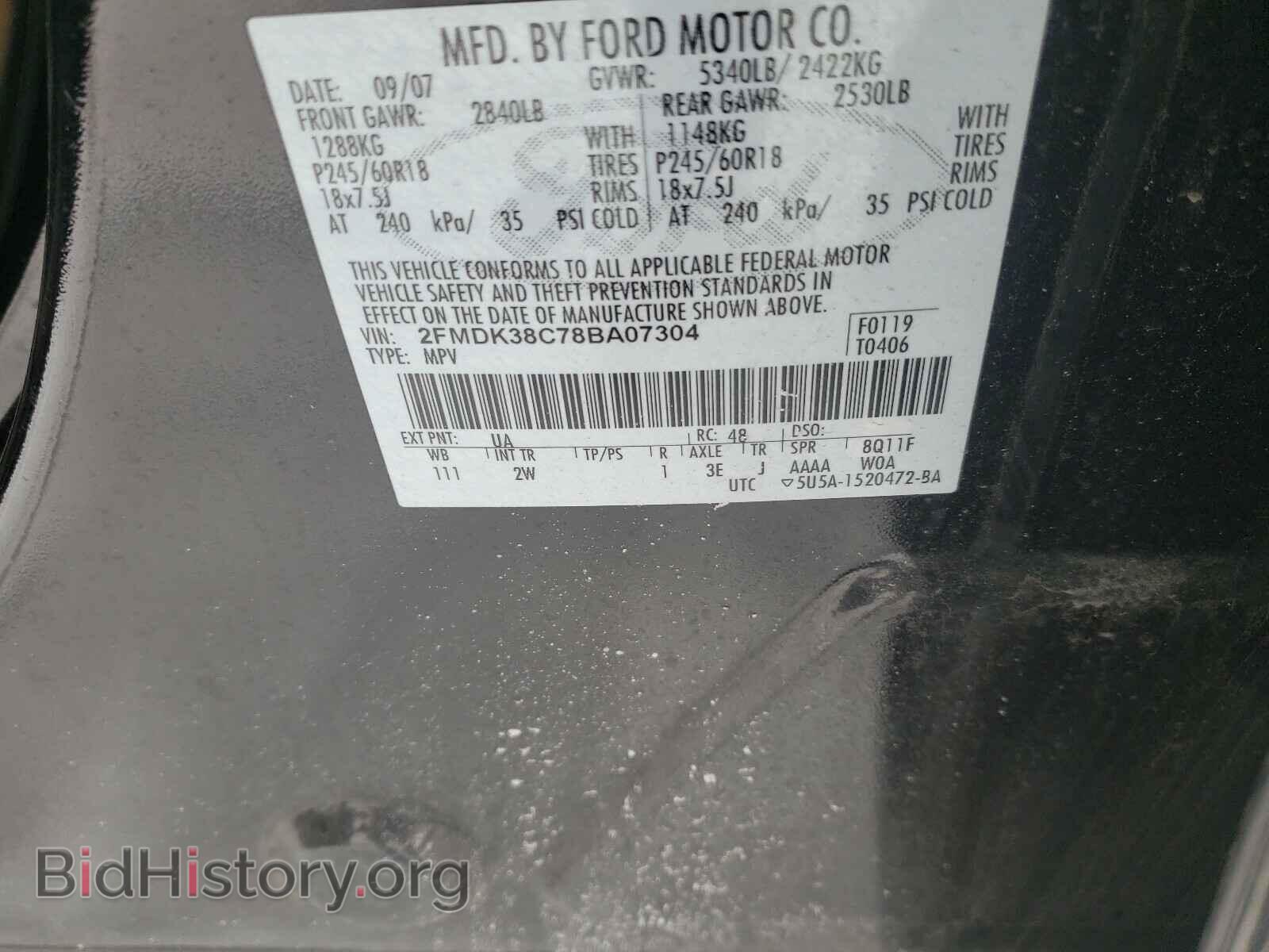 2008 FORD EDGE - VIN: 2FMDK38C78BA07304 - Фото 10