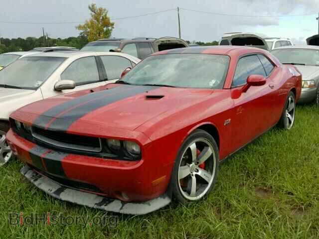 2012 DODGE CHALLENGER - VIN: 2C3CDYCJ3CH105897 - Фото 2