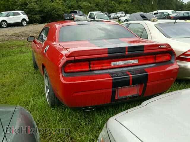 2012 DODGE CHALLENGER - VIN: 2C3CDYCJ3CH105897 - Фото 3